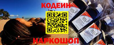 гашиш Краснознаменск