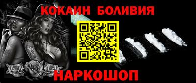 гидра Коммунар