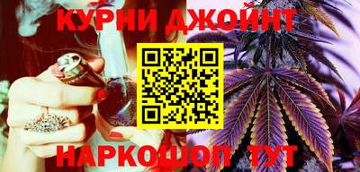 MESCALINE Краснодар