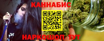спайс Конаково