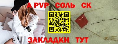 MESCALINE Краснодар