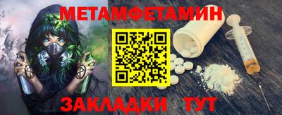 герыч Кохма