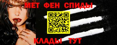 гашиш Краснознаменск