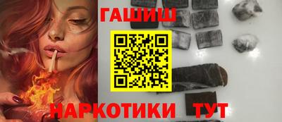MESCALINE Краснодар