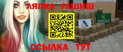 MESCALINE Краснодар