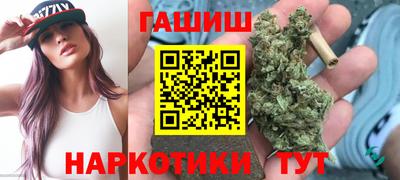 MESCALINE Краснодар