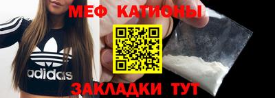 гидра Коммунар