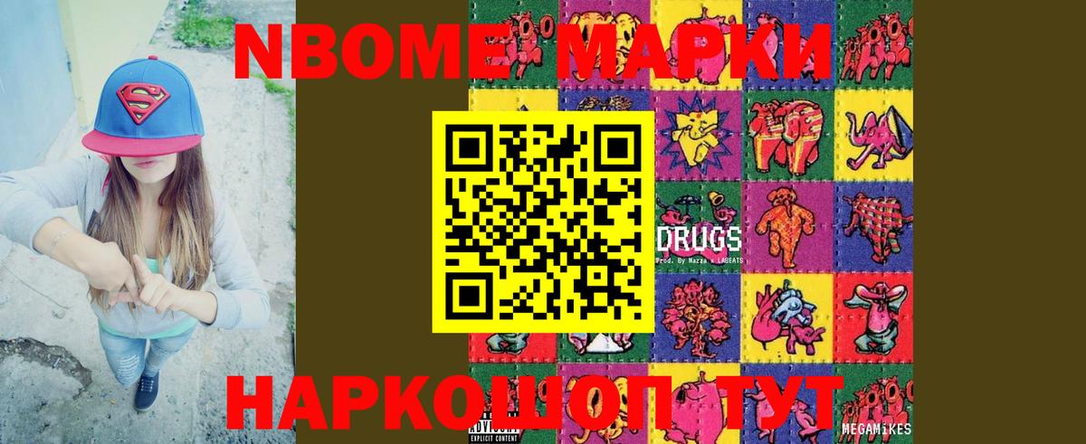 Лсд 25 экстази ecstasy  ЛСД экстази ecstasy  ссылка на мегу вход  Вход с VPN  Краснодар 